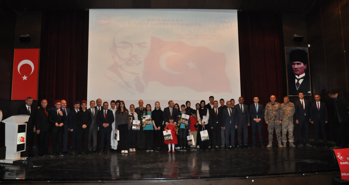 İstiklal Marşı 104 yaşında